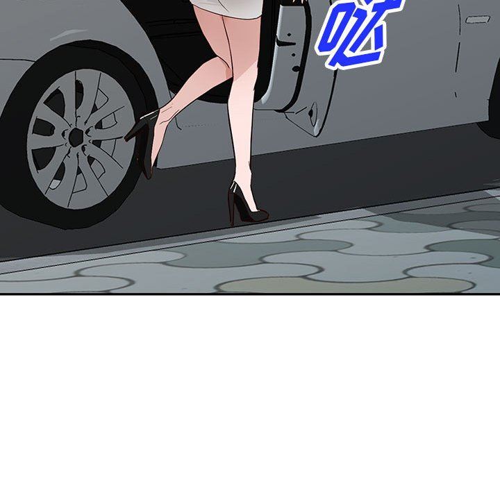 《阔少的女仆们》漫画 第46話