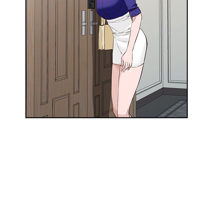 《阔少的女仆们》漫画 第46話