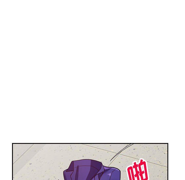 《阔少的女仆们》漫画 第47話