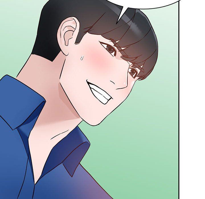 《阔少的女仆们》漫画 第47話