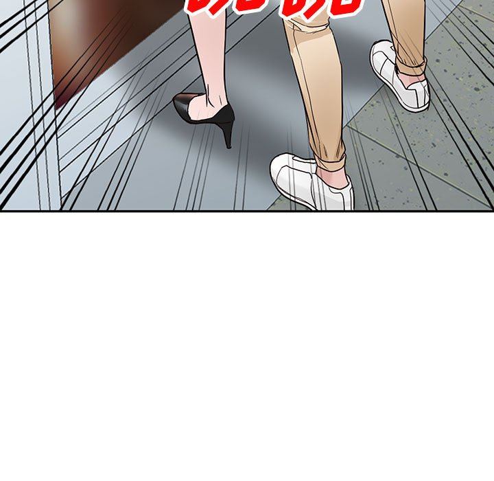 《阔少的女仆们》漫画 第47話