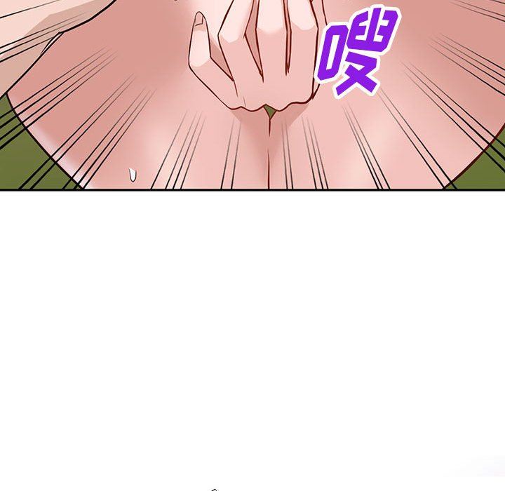 《阔少的女仆们》漫画 第48話