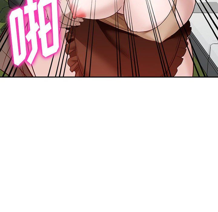 《阔少的女仆们》漫画 第48話