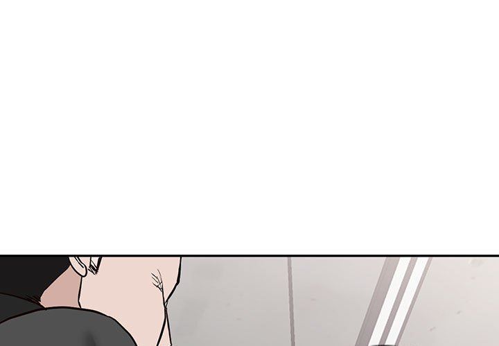 《阔少的女仆们》漫画 第49話