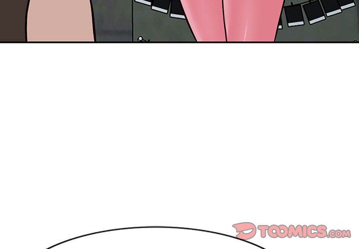 《阔少的女仆们》漫画 第49話