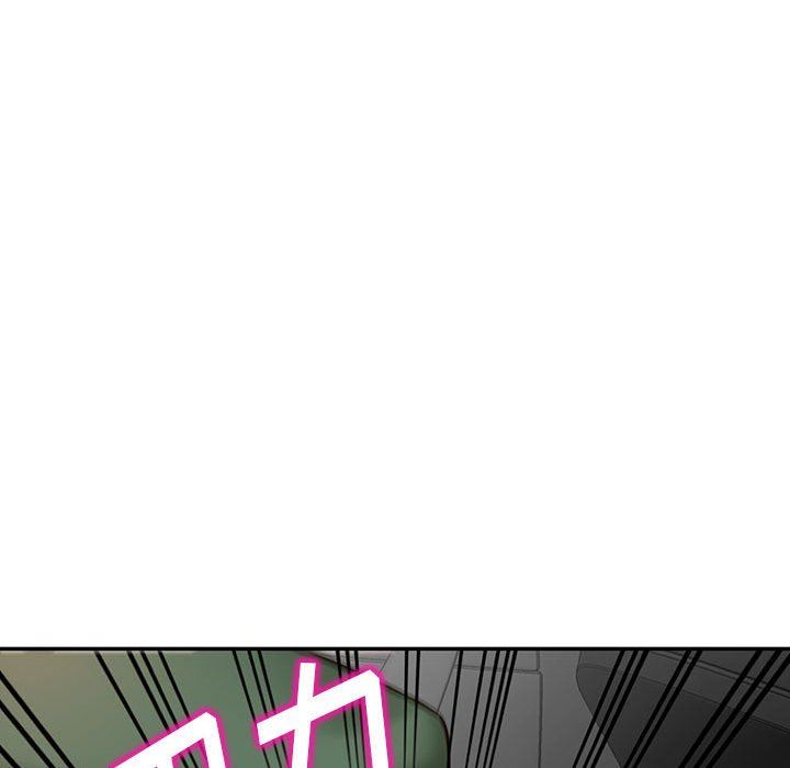 《阔少的女仆们》漫画 第49話