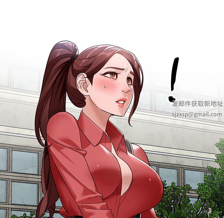 《阔少的女仆们》漫画 第50話