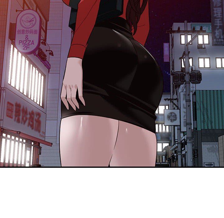 《阔少的女仆们》漫画 第50話