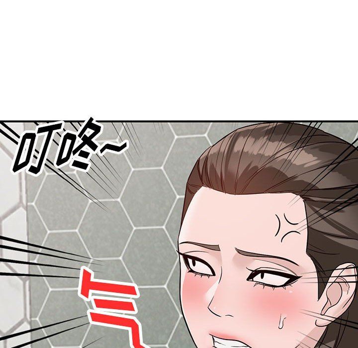《阔少的女仆们》漫画 第50話