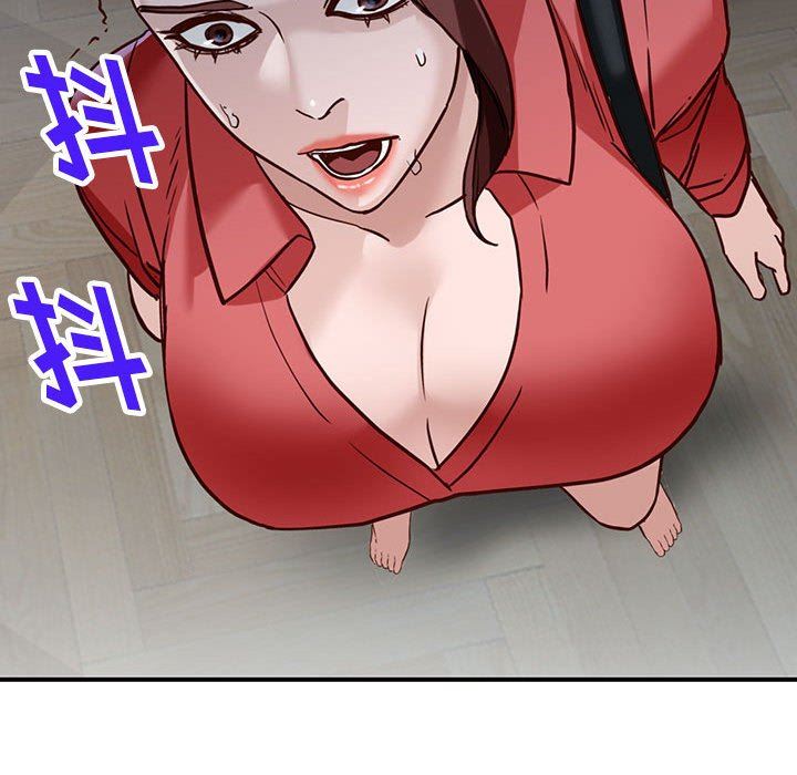 《阔少的女仆们》漫画 第50話