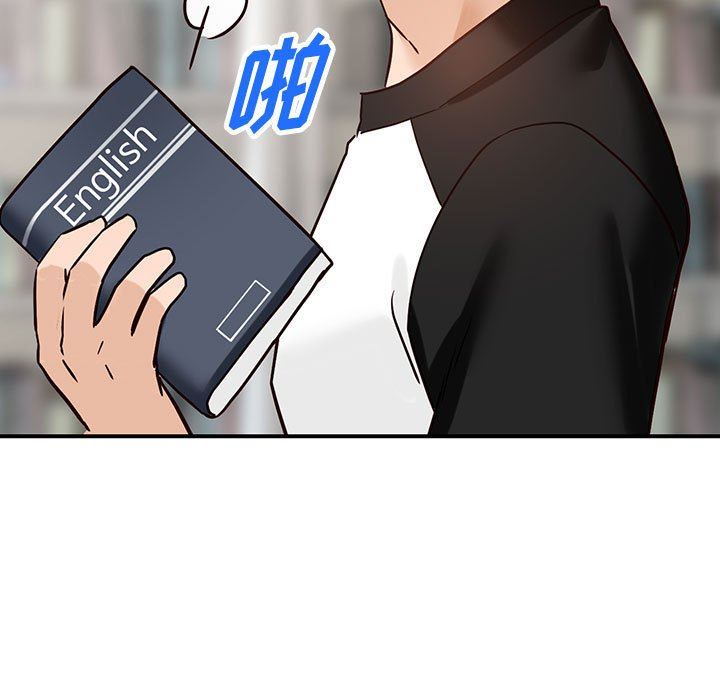 《阔少的女仆们》漫画 第50話