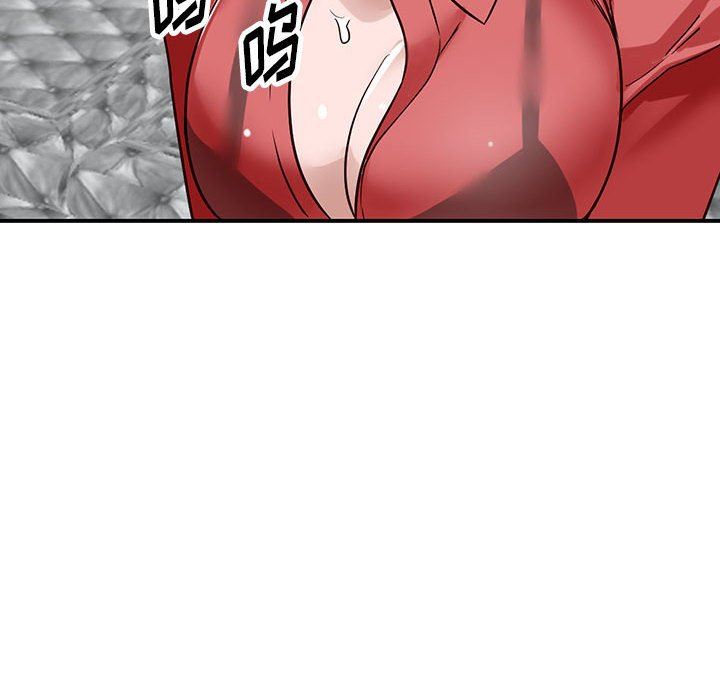 《阔少的女仆们》漫画 第50話