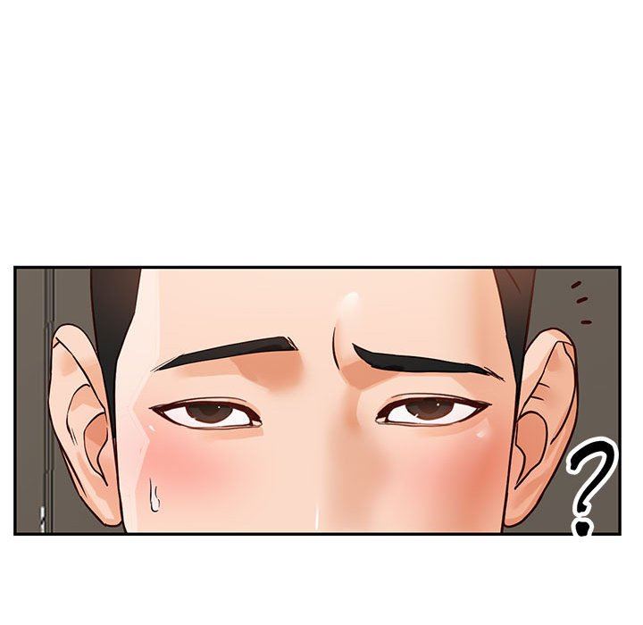 《阔少的女仆们》漫画 第51話