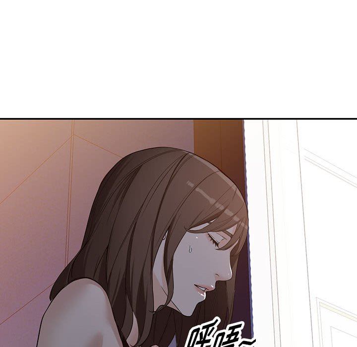 《阔少的女仆们》漫画 第51話