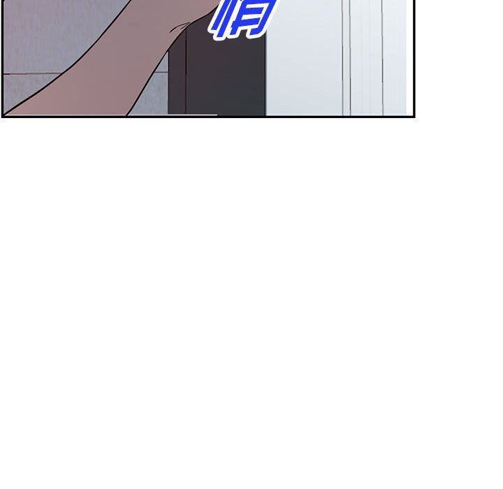 《阔少的女仆们》漫画 第51話