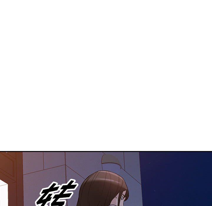 《阔少的女仆们》漫画 第51話