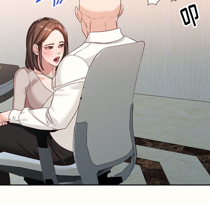 《阔少的女仆们》漫画 第52話
