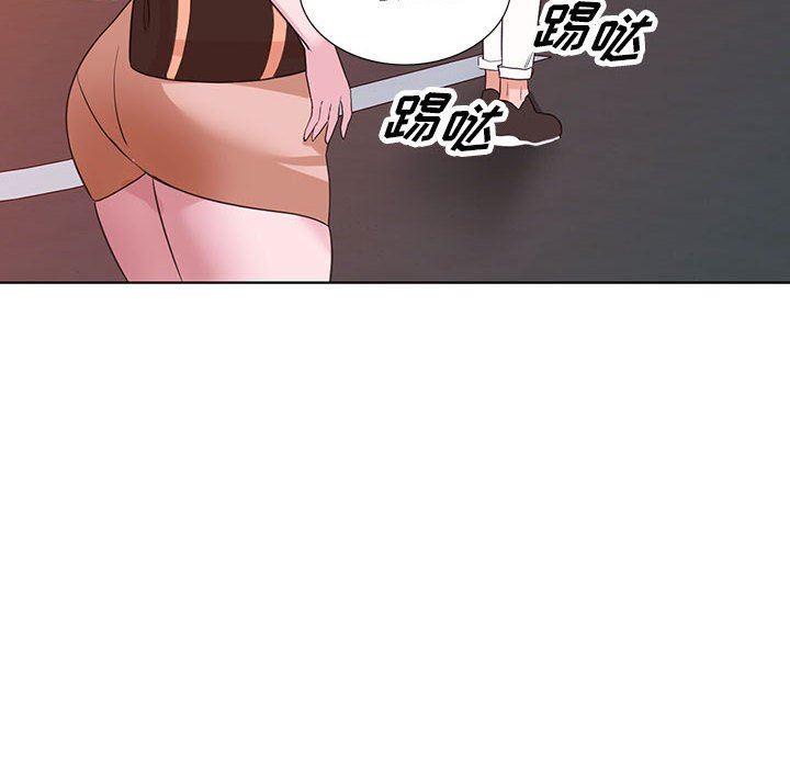 《阔少的女仆们》漫画 第53話