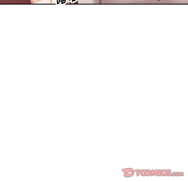 《阔少的女仆们》漫画 第54話