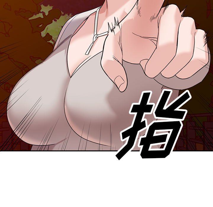 《阔少的女仆们》漫画 第54話