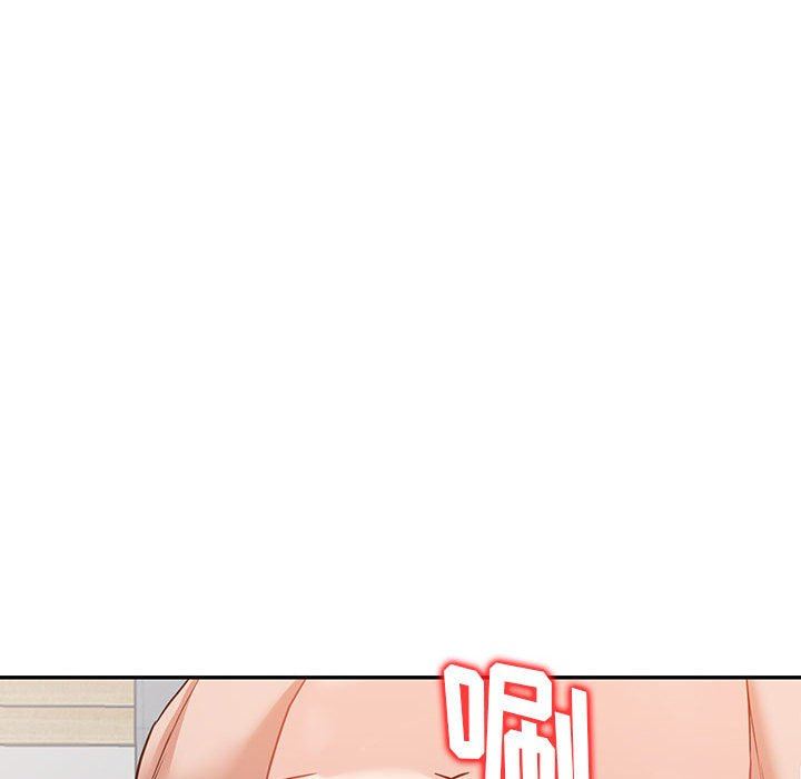 《阔少的女仆们》漫画 第54話