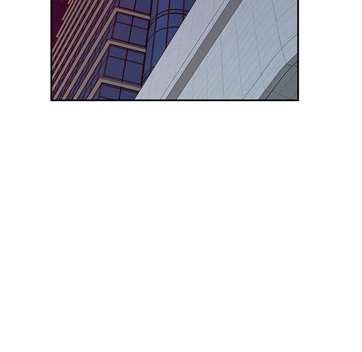 《阔少的女仆们》漫画 第56話