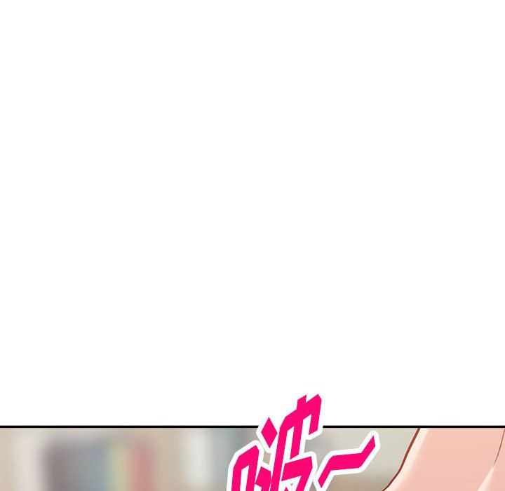 《阔少的女仆们》漫画 第56話