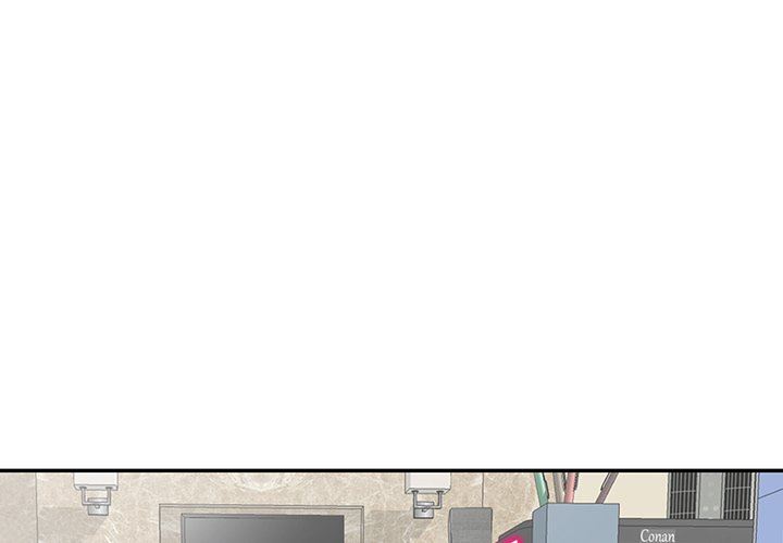 《阔少的女仆们》漫画 第57話