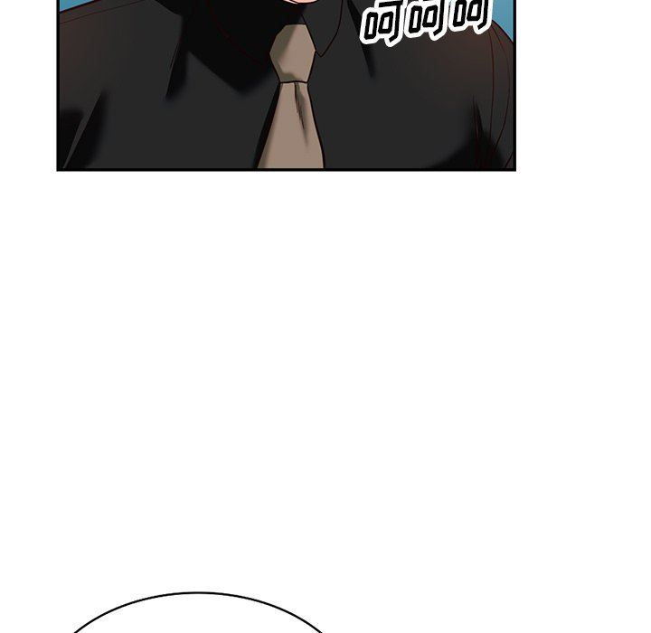 《阔少的女仆们》漫画 第57話