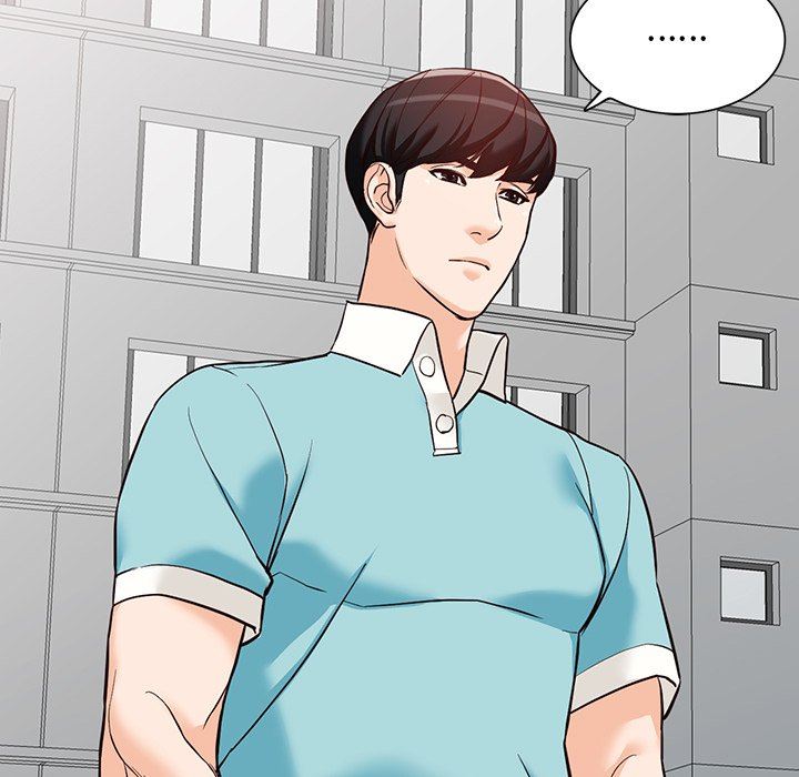《阔少的女仆们》漫画 第57話