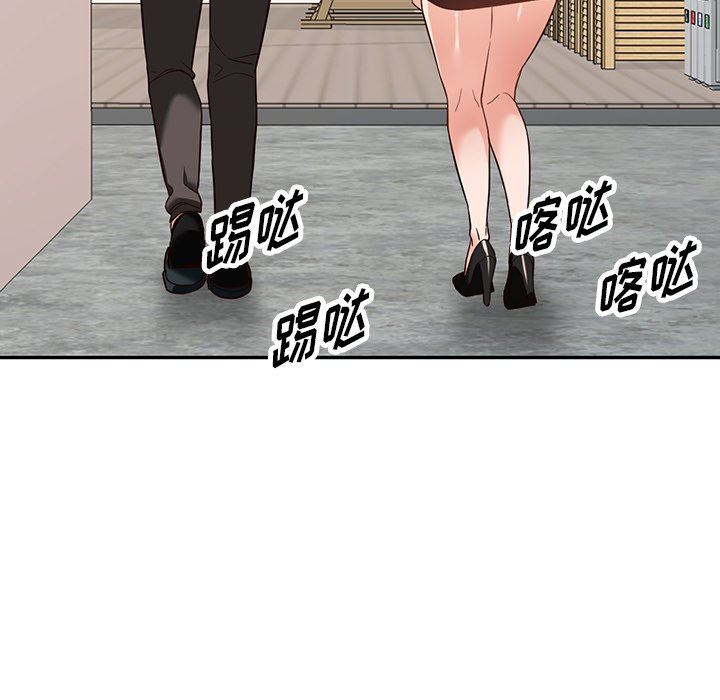 《阔少的女仆们》漫画 第58話