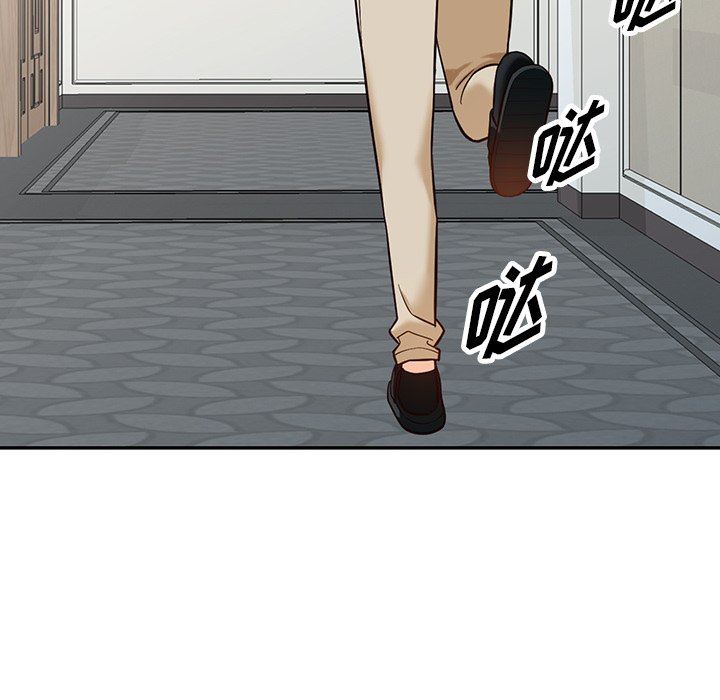 《阔少的女仆们》漫画 第58話