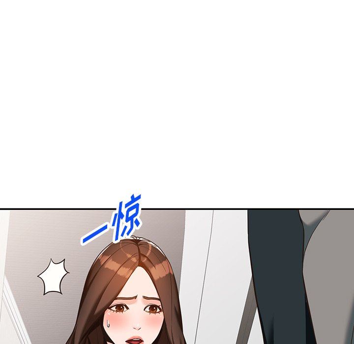 《阔少的女仆们》漫画 第58話