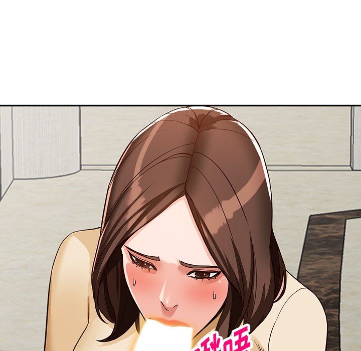 《阔少的女仆们》漫画 第58話