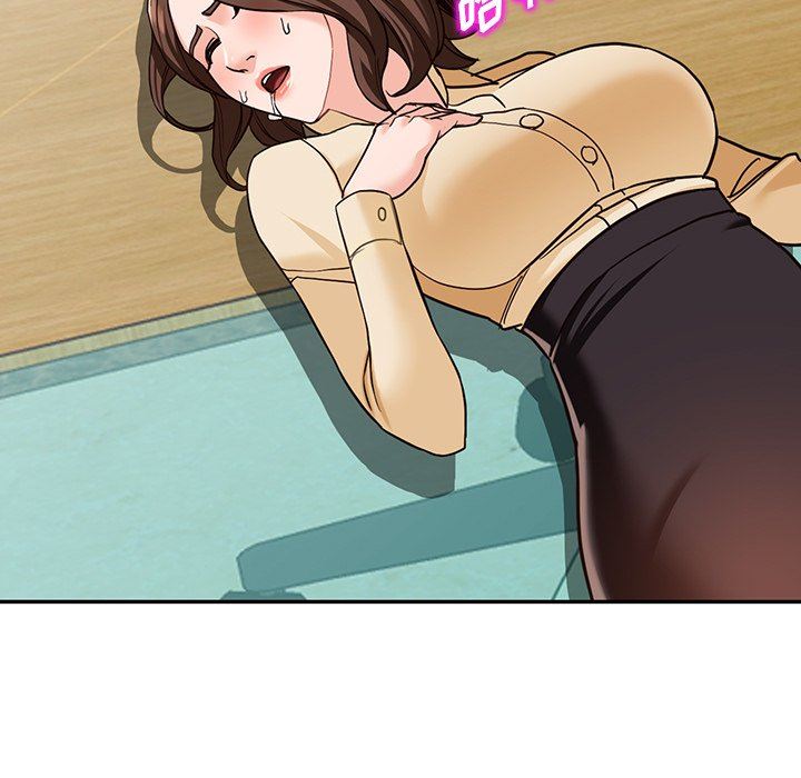 《阔少的女仆们》漫画 第58話
