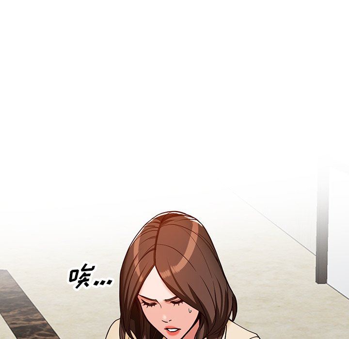 《阔少的女仆们》漫画 第59話