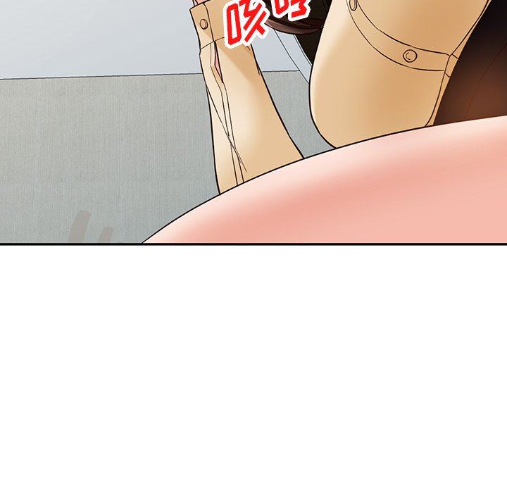 《阔少的女仆们》漫画 第59話