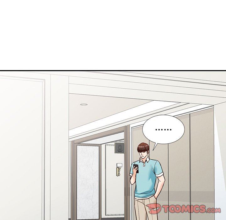 《阔少的女仆们》漫画 第59話