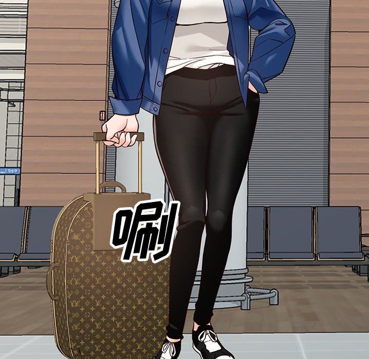 《阔少的女仆们》漫画 第59話