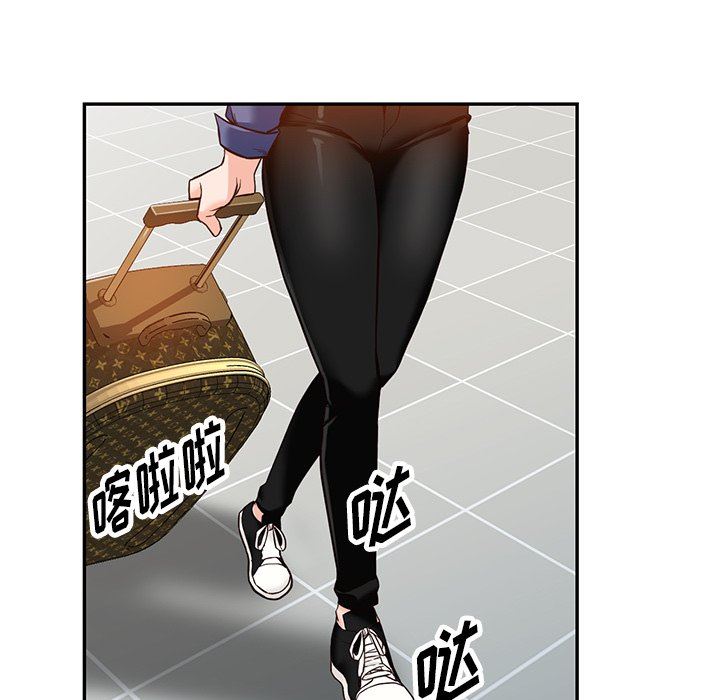 《阔少的女仆们》漫画 第59話