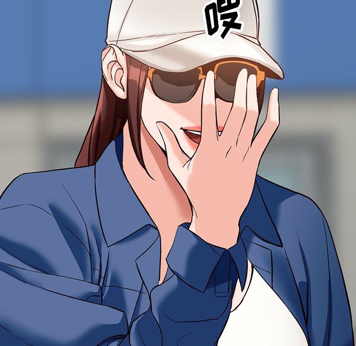 《阔少的女仆们》漫画 第59話