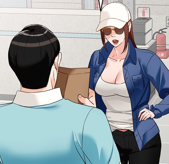 《阔少的女仆们》漫画 第59話