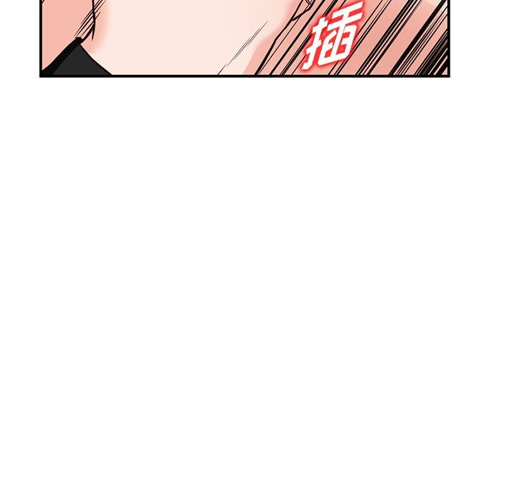 《阔少的女仆们》漫画 第60話