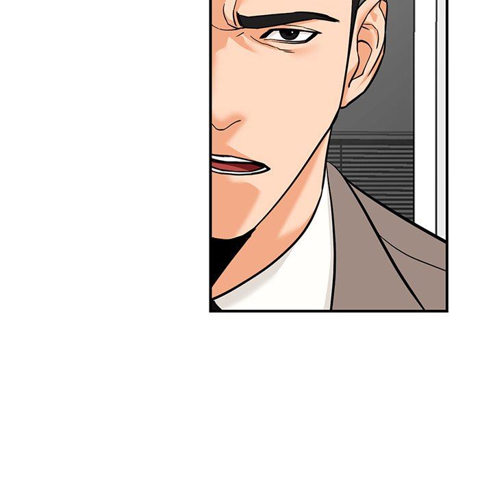 《阔少的女仆们》漫画 第60話