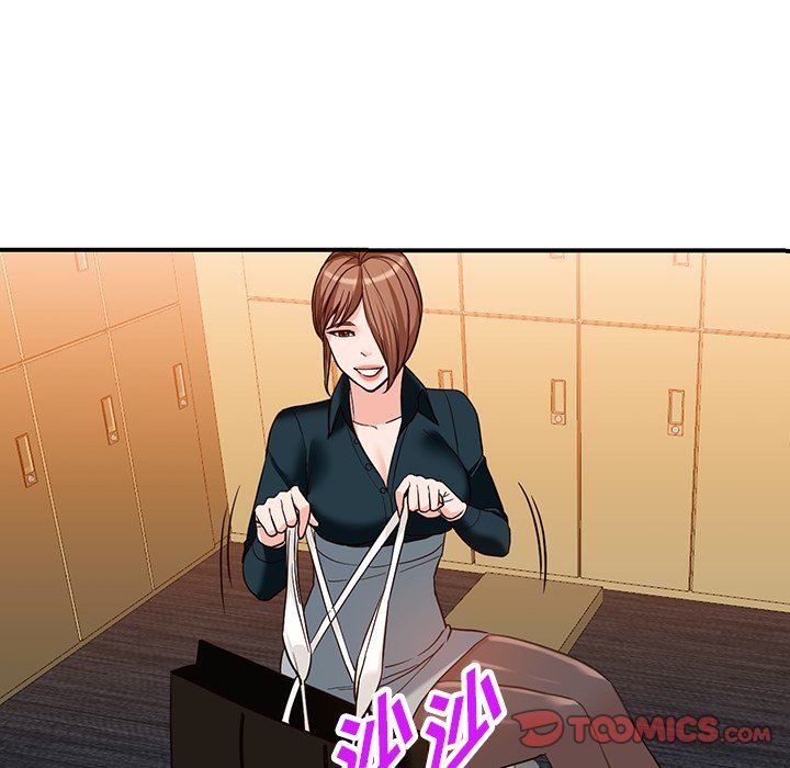 《阔少的女仆们》漫画 第61話
