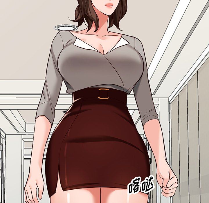《阔少的女仆们》漫画 第62話