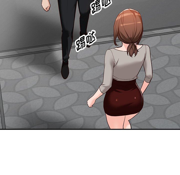 《阔少的女仆们》漫画 第62話