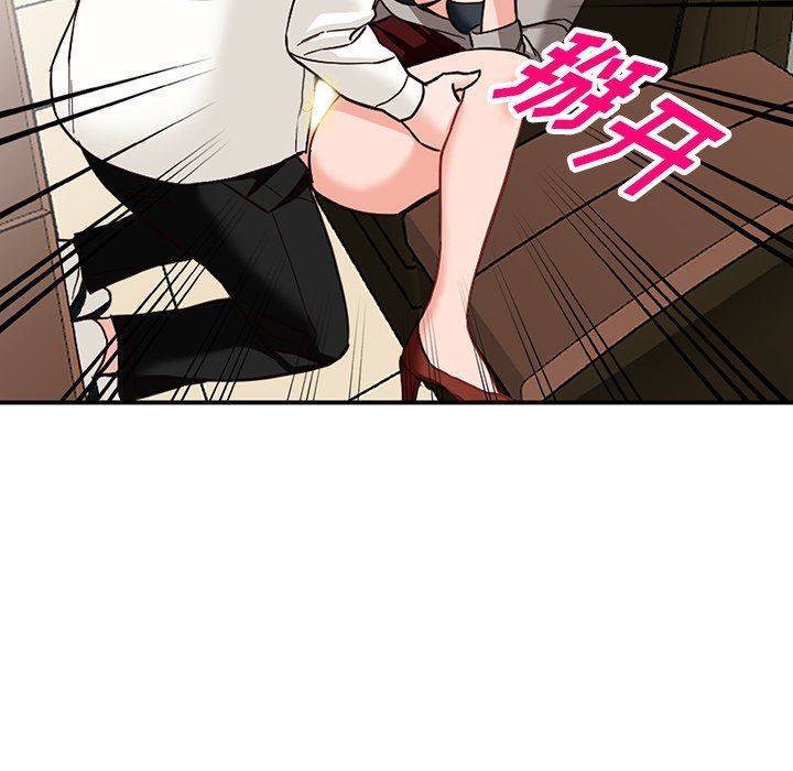 《阔少的女仆们》漫画 第63話
