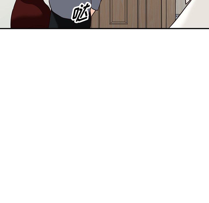 《阔少的女仆们》漫画 第63話