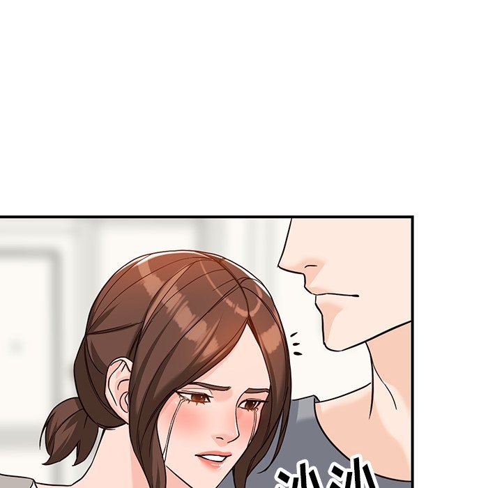 《阔少的女仆们》漫画 第64話